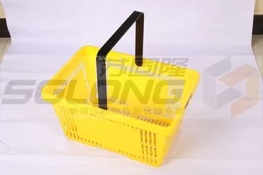 Yellow / Green Supermarket Retail Shopping Baskets SGL-CW02
